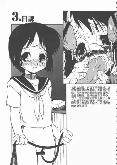 第14頁圖