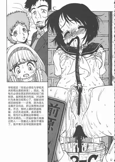第18頁圖