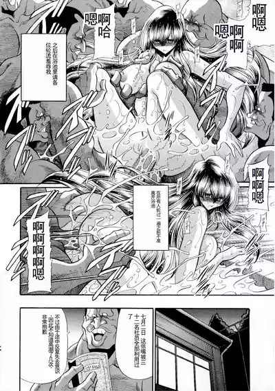 第42頁圖