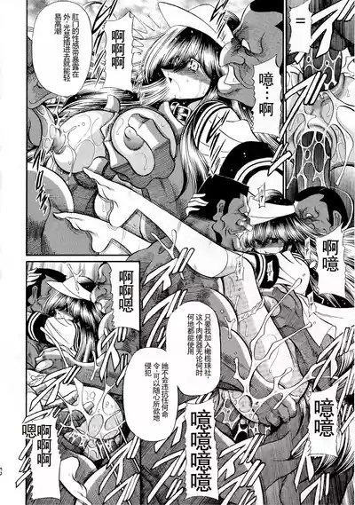 第50頁圖
