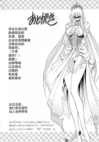 第58頁圖