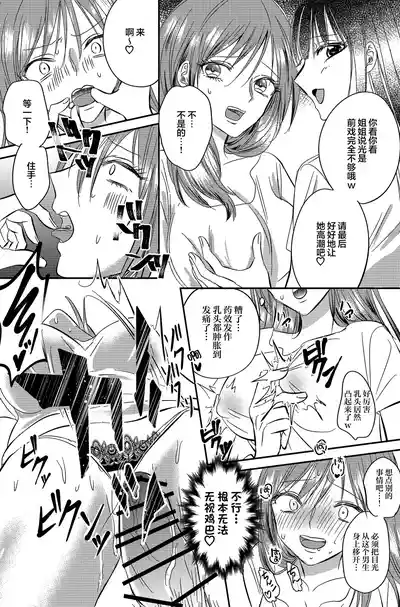 第22页图