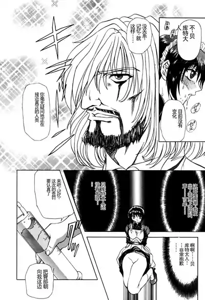 第118页图
