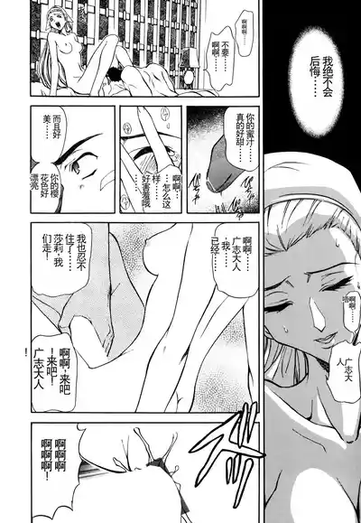 第126页图