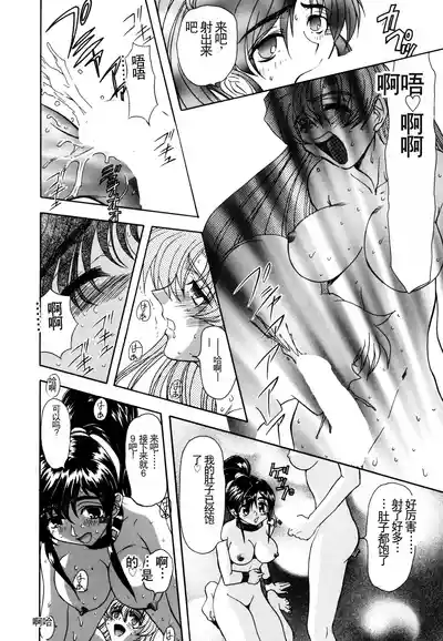 第22页图