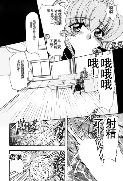 第30页图