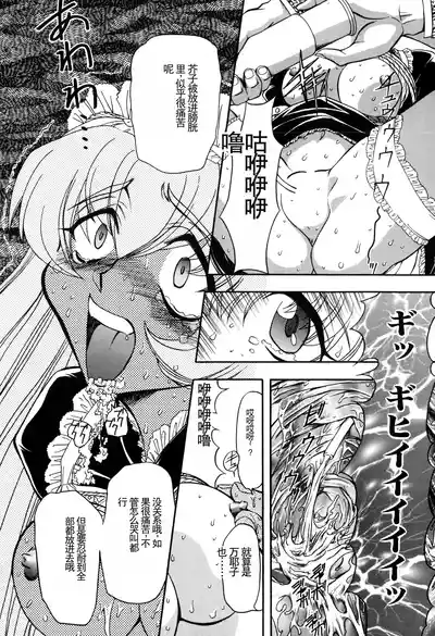 第38页图
