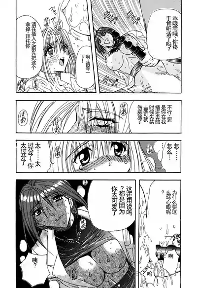 第58页图