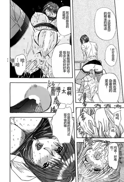 第62页图