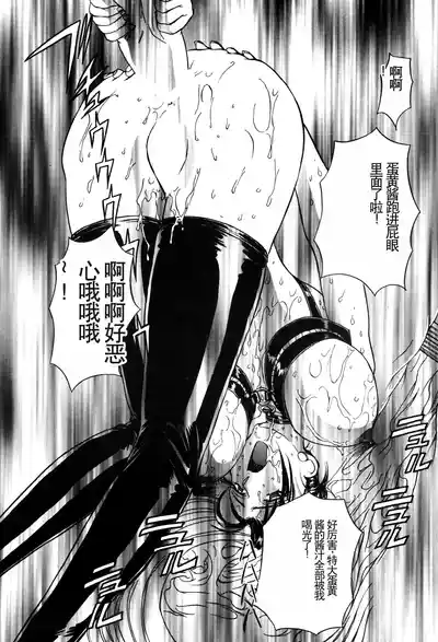 第94页图