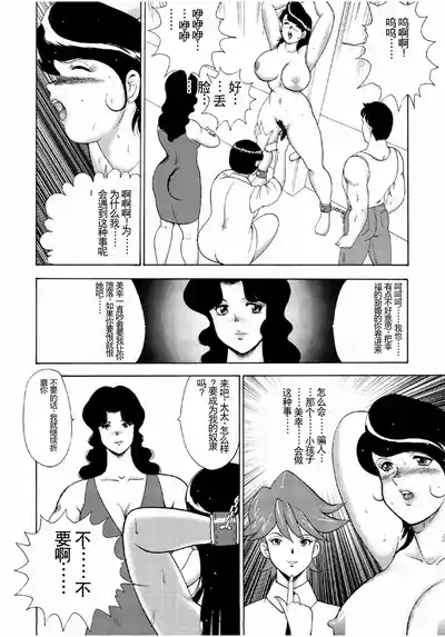 第114頁圖
