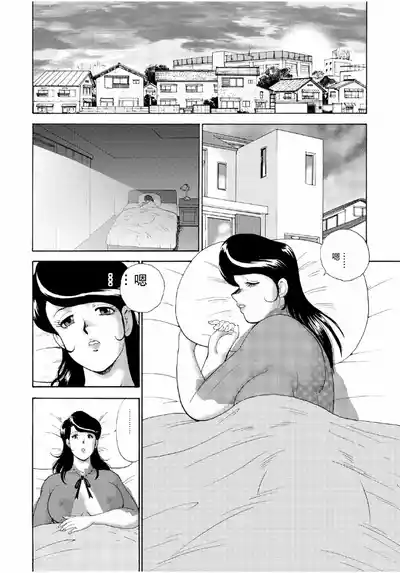 第118頁圖