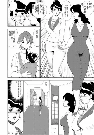 第154頁圖