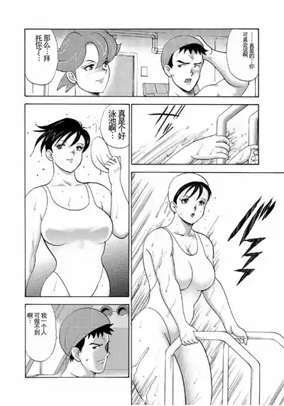 第198頁圖