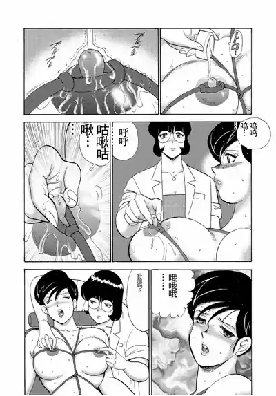 第210頁圖