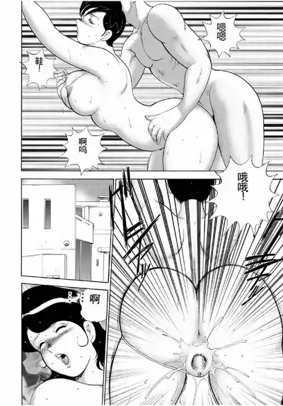 第274頁圖