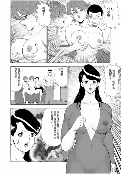 第314頁圖