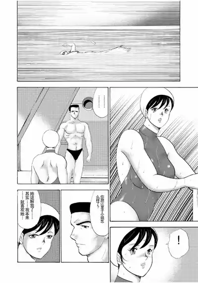 第326頁圖