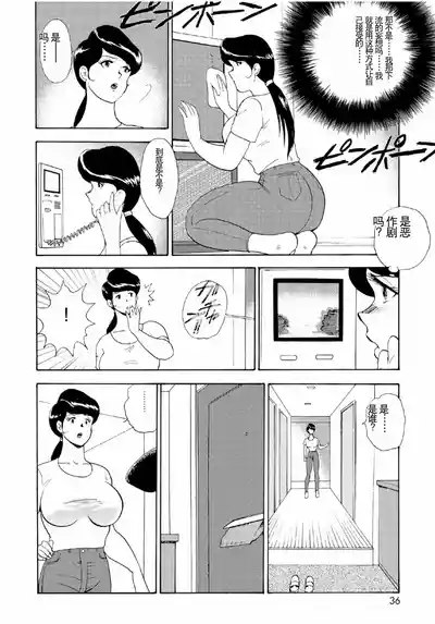 第34頁圖