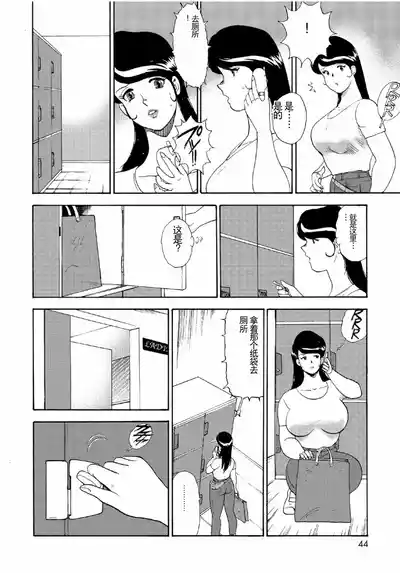 第42頁圖
