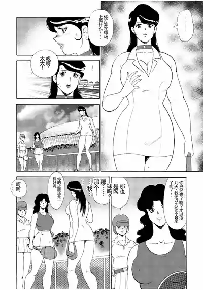 第54頁圖