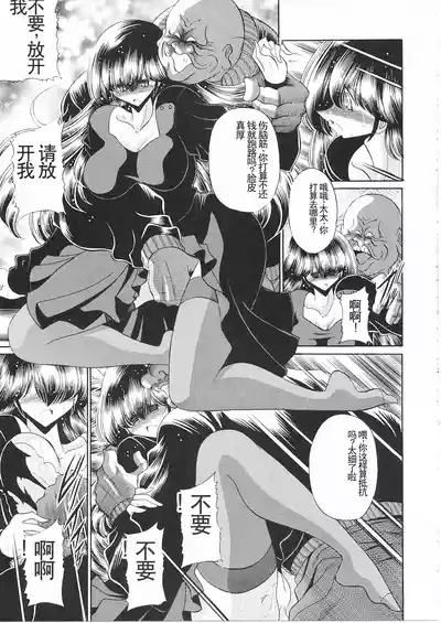 第10頁圖