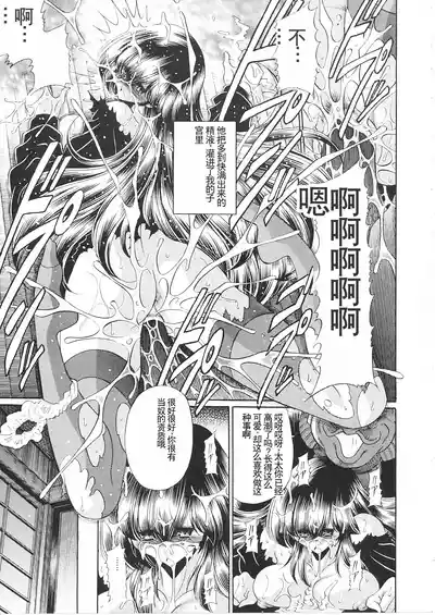第18頁圖