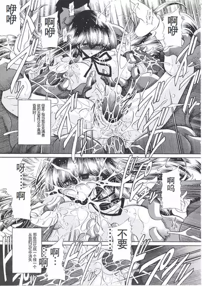 第46頁圖