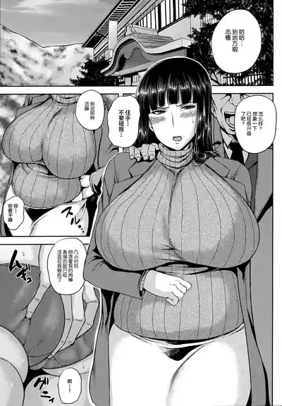 第2頁圖