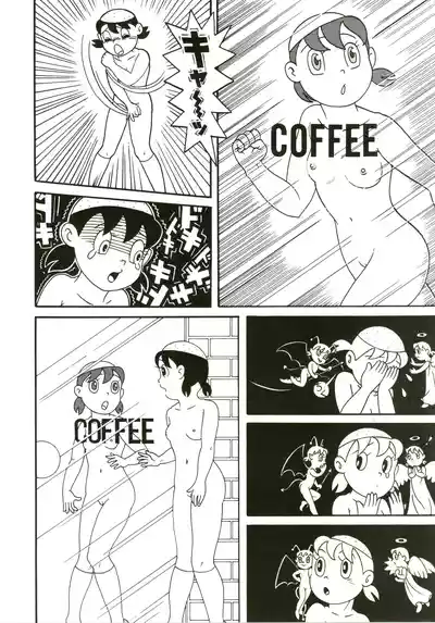 第14页图