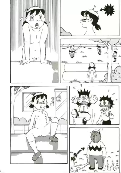 第18页图