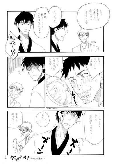 第26页图