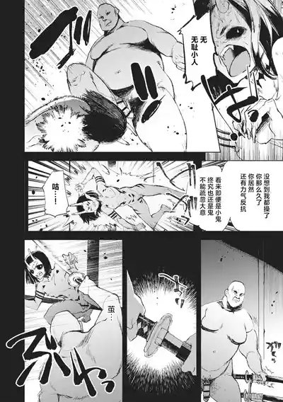 第22頁圖