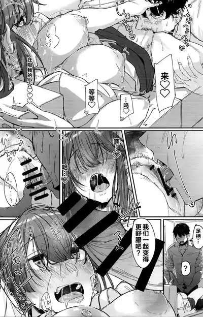 第14页图