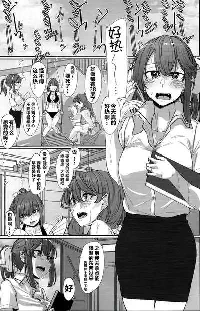 第2页图