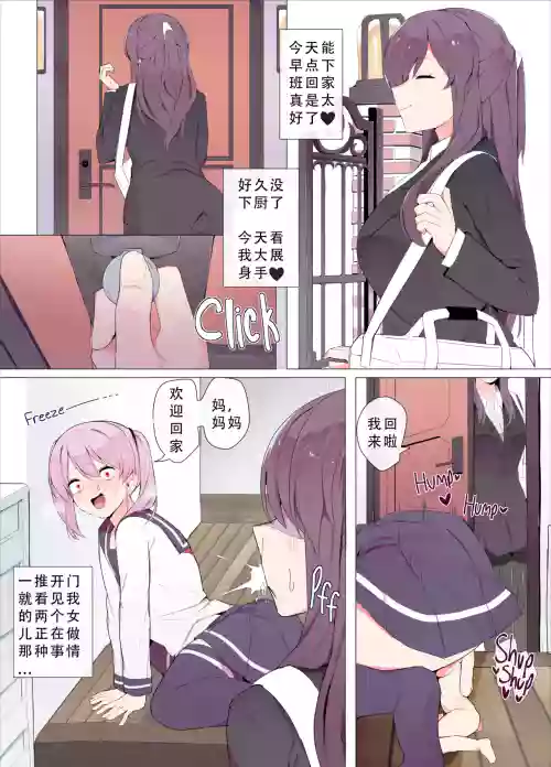 三明治!图