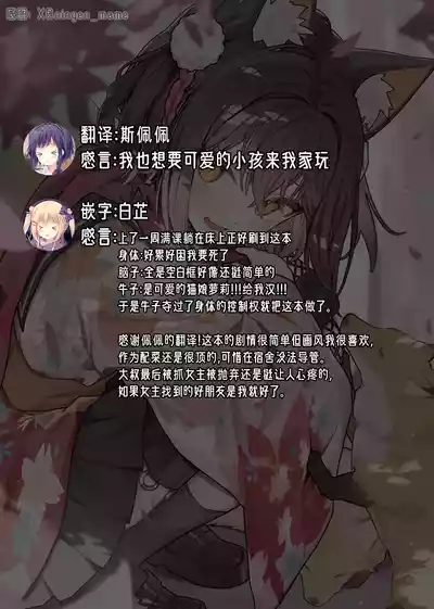 第34頁圖