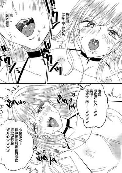 第10页图