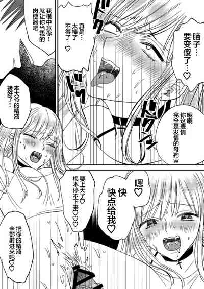 第18页图