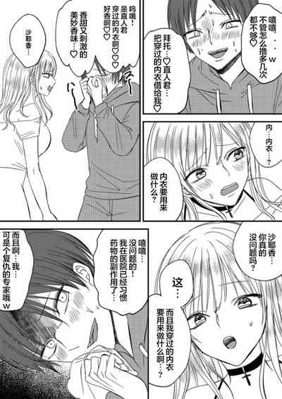 第22页图