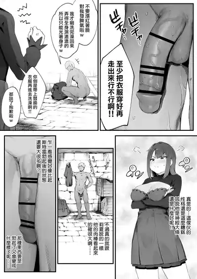 第14頁圖