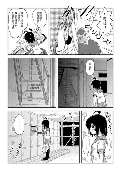 第10頁圖
