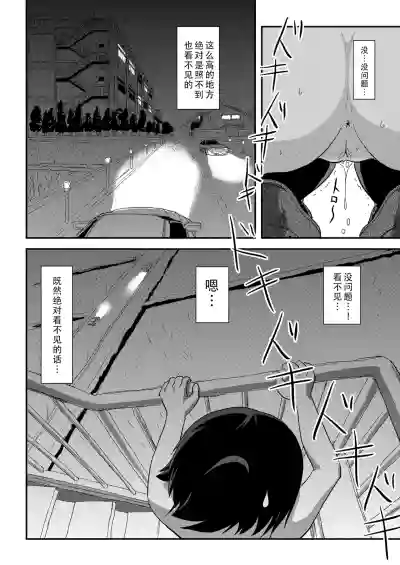 第22頁圖