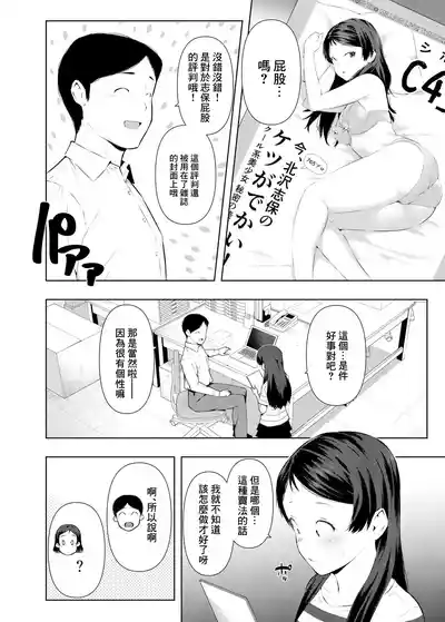 第2页图