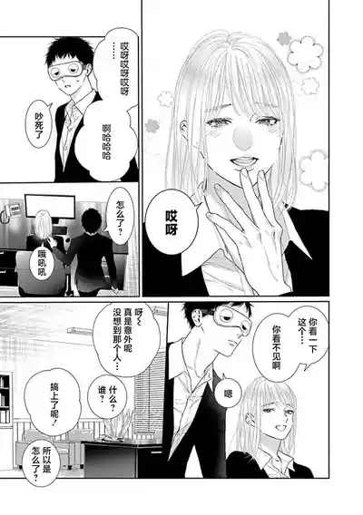 第106頁圖