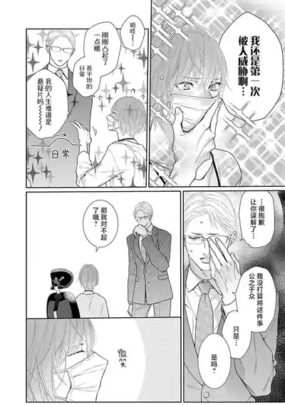 第26頁圖