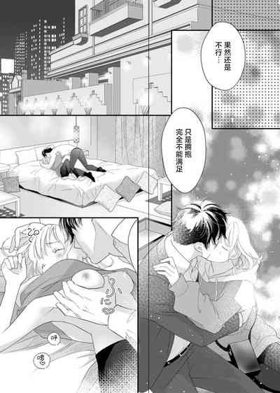 第122頁圖
