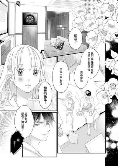 第126頁圖