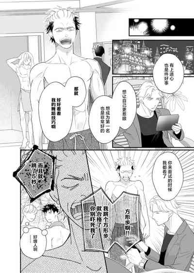 第138頁圖