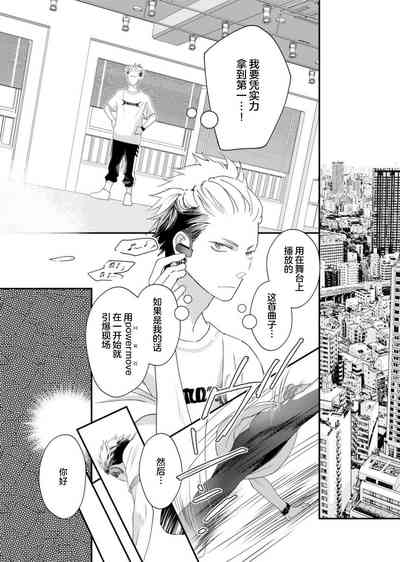 第142頁圖
